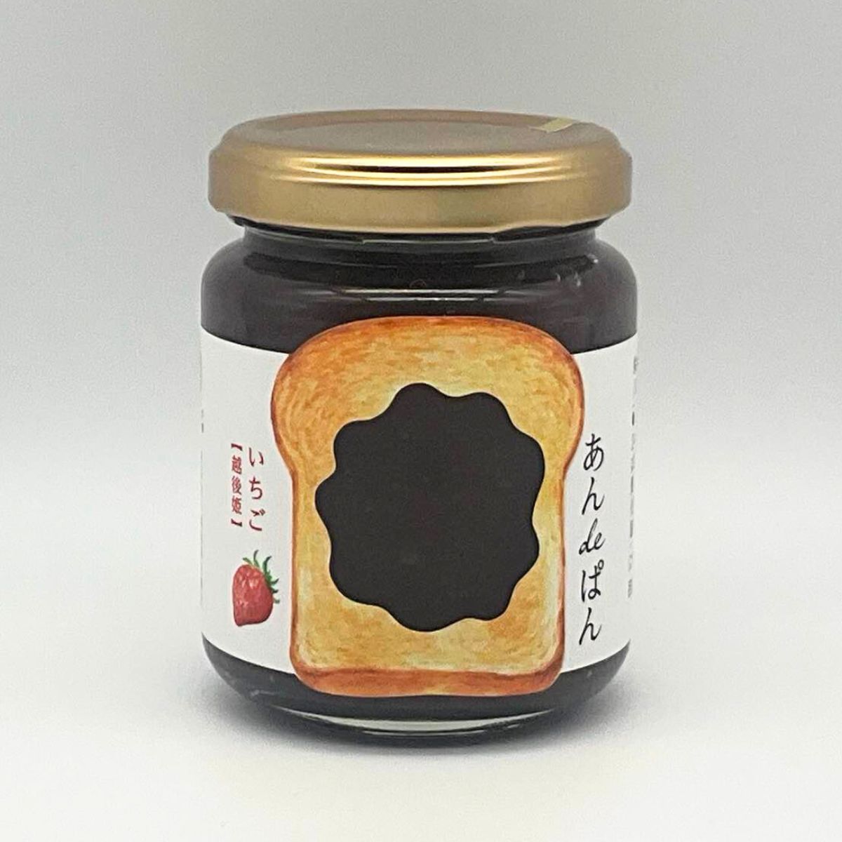 越後姫を贅沢に使った甘酸っぱさが特徴☆いちごあん 瓶タイプ140g