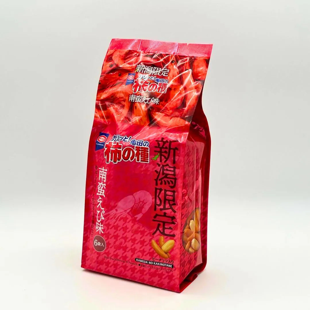 亀田製菓 亀田の柿の種 南蛮えび味 6袋入
