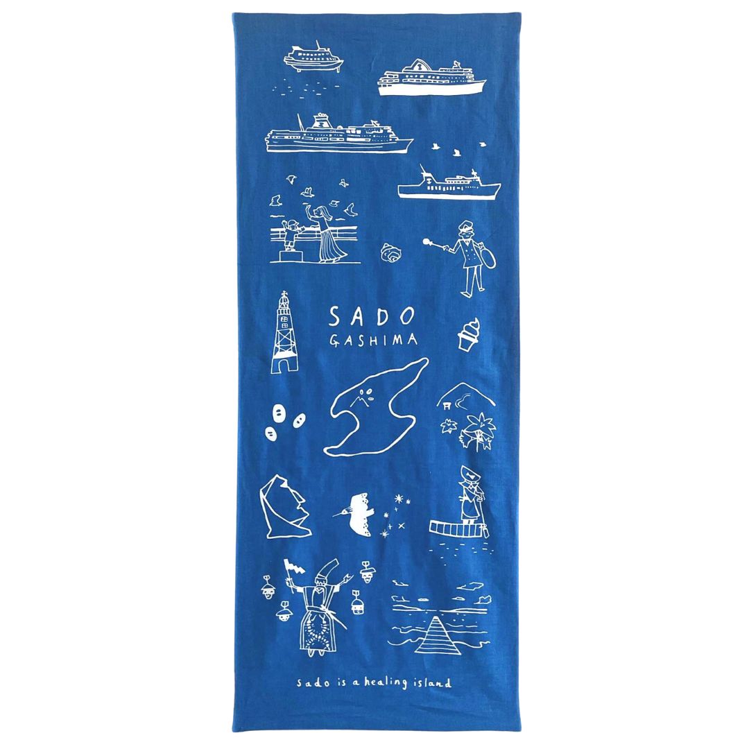 佐渡ヶ島手拭い 佐渡汽船
