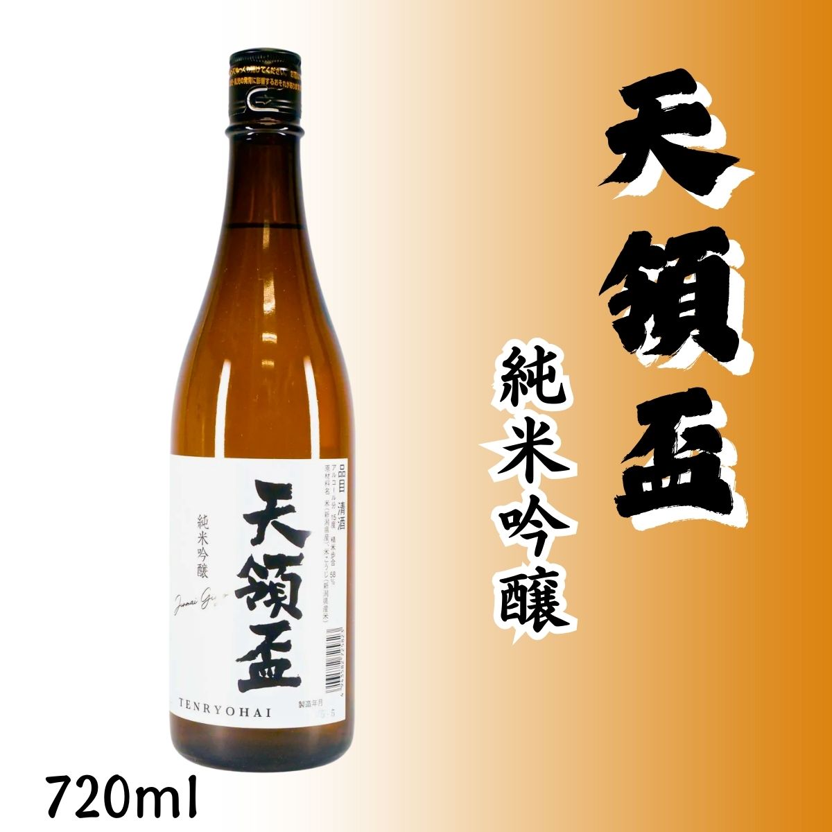 天兵団まとめ売り 二次だったからようやくハイパーゼットン届いた〜！！ これはちょっと