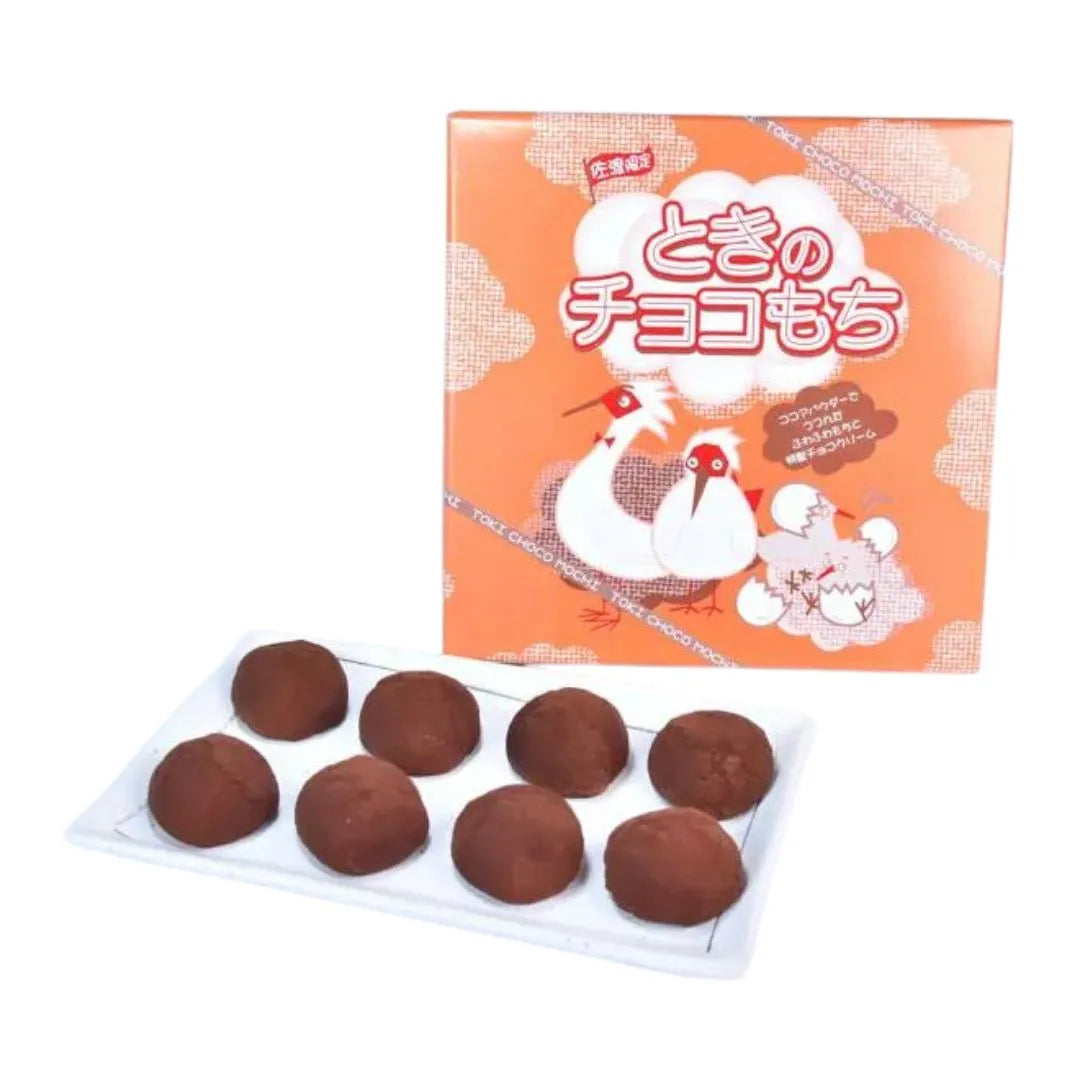 朱鷺のチョコ餅 9個入