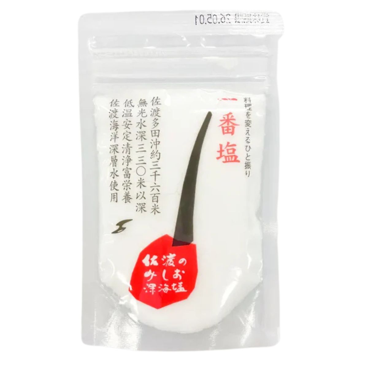 佐渡のみしお深海塩 一番塩 70g
