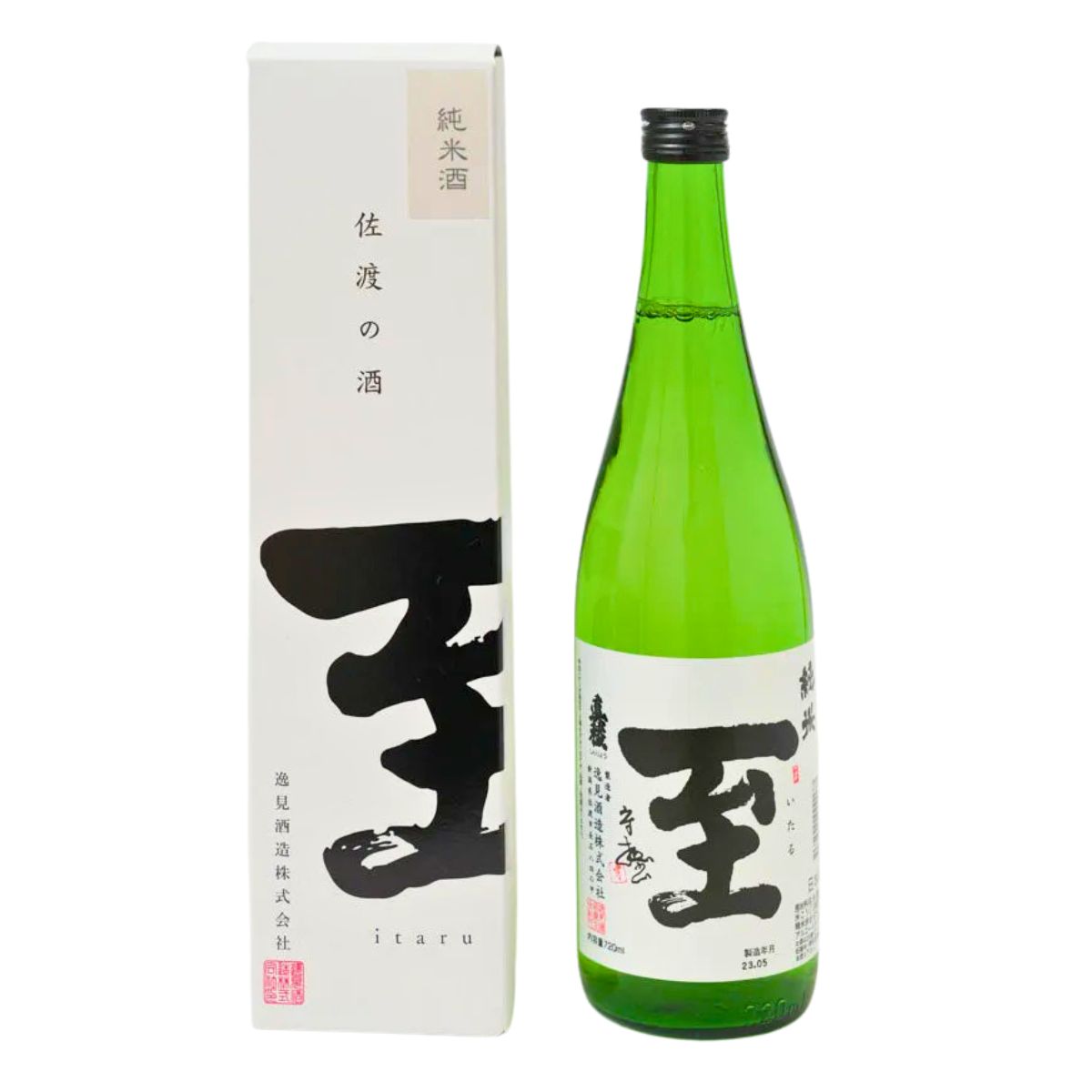 【逸見酒造】 真稜 至 純米 720ml