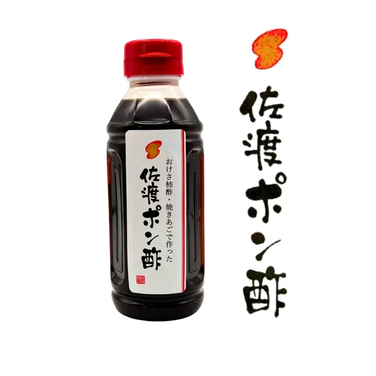 ひろポン酢さん　専用 fd4e12c706a1a8382bd0471bf15e6e