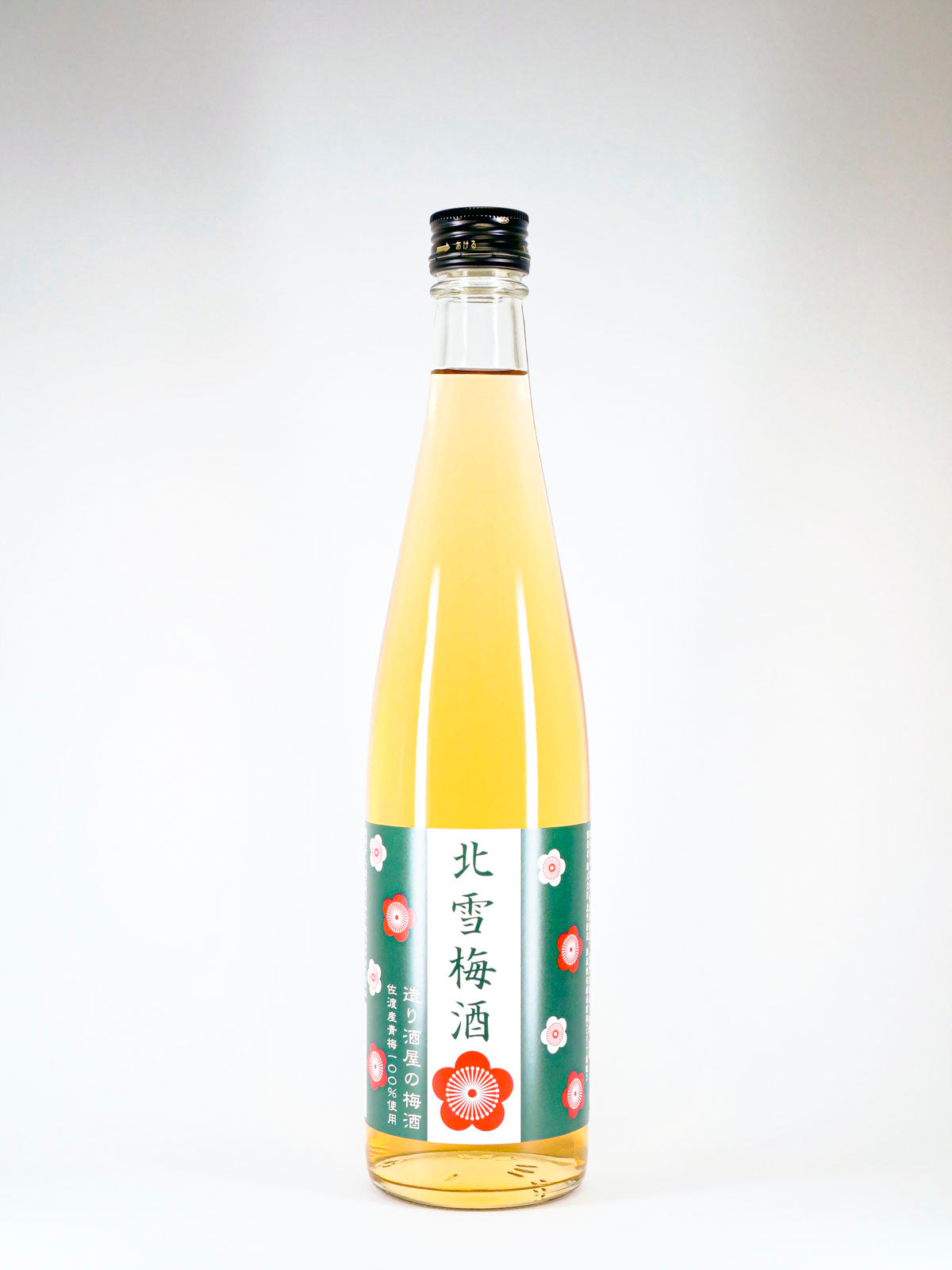 北雪 梅酒|佐渡産大粒青梅×自醸酒のとろみある梅酒