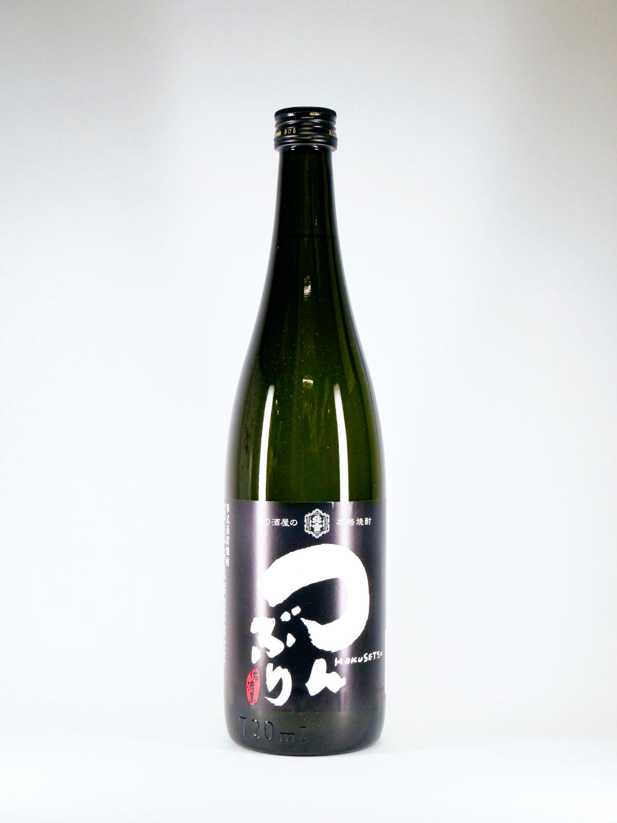 北雪 つんぶり|佐渡産酒粕×最新鋭減圧蒸留の本格焼酎