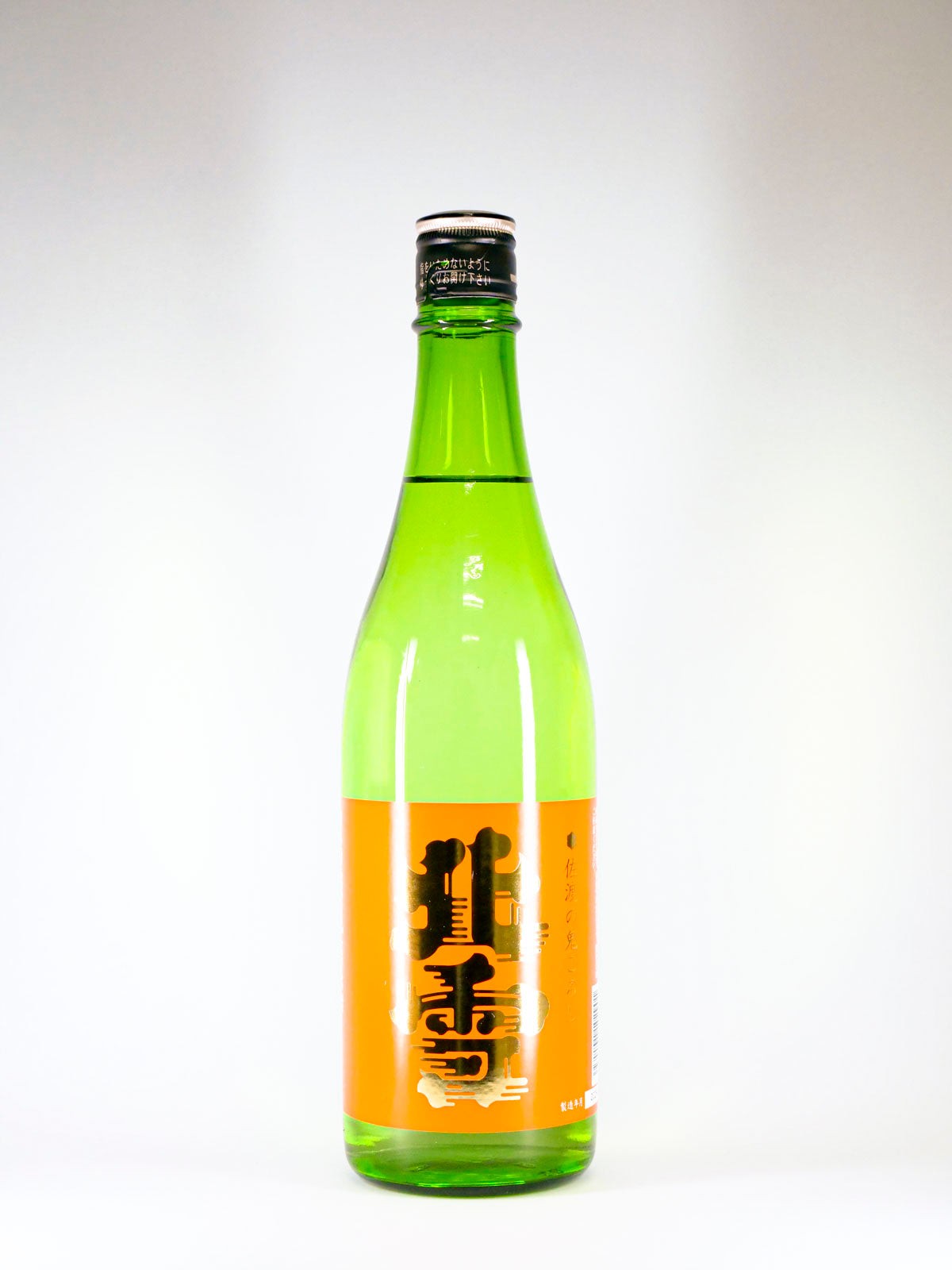 北雪 佐渡の鬼ころし|日本酒度+17.3の超辛口普通酒