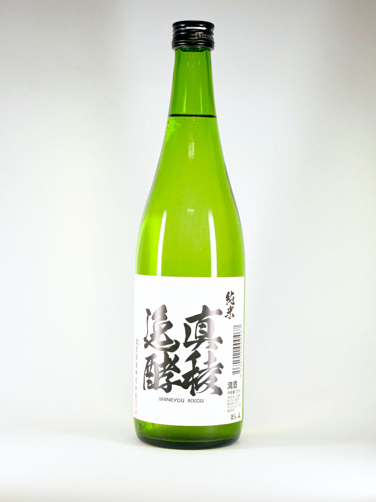 【数量限定】真稜 逸酵 純米 720ml– 佐渡の恵み、五百万石で仕込んだ柔らかな味わい