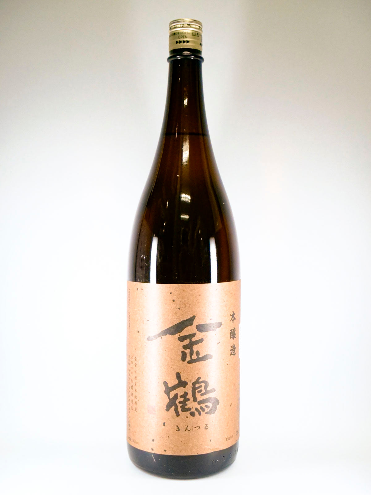 加藤酒造 金鶴 (きんつる) 本醸造 – 佐渡の定番、日々の食卓に寄り添う淡麗辛口