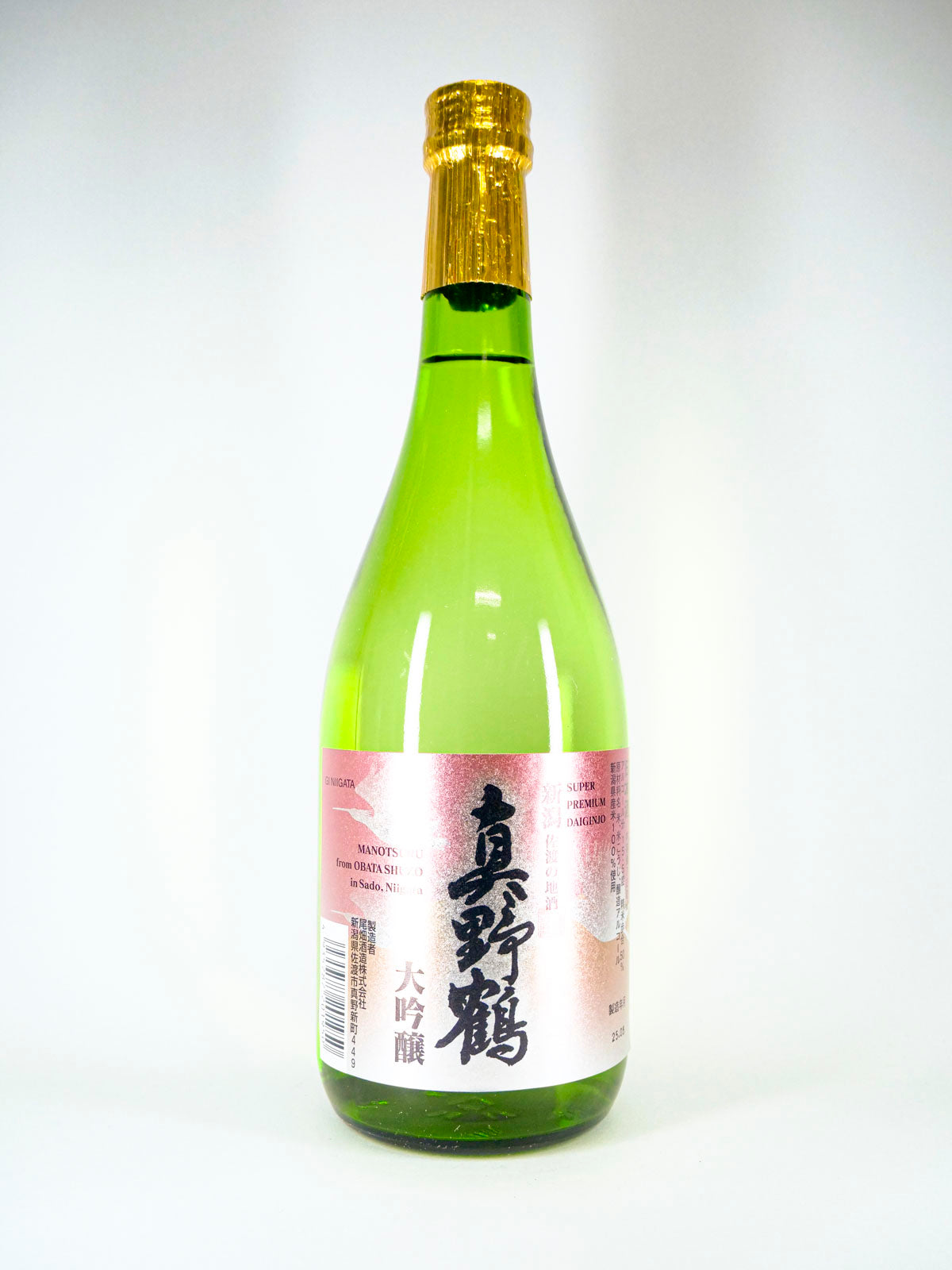 鶴天（鶴頭）緒締玉 15個 14〜27mm 特大、超レア お値引き大歓迎 尾畑酒造 真野鶴 大吟醸 | 食中酒におすすめ | 華やかな香りとスッキリ