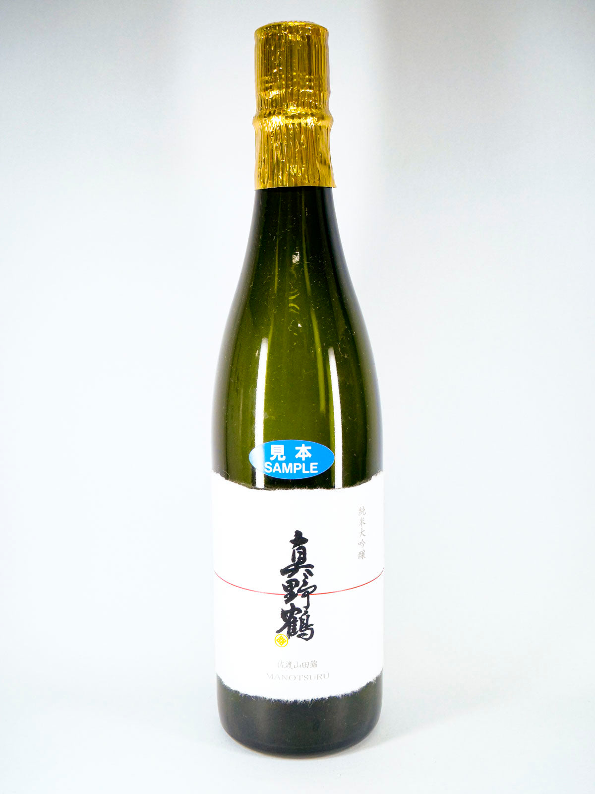 真野鶴「純米大吟醸 佐渡山田錦」720ml|佐渡産山田錦50%磨き・イチゴやオレンジの華やか香り