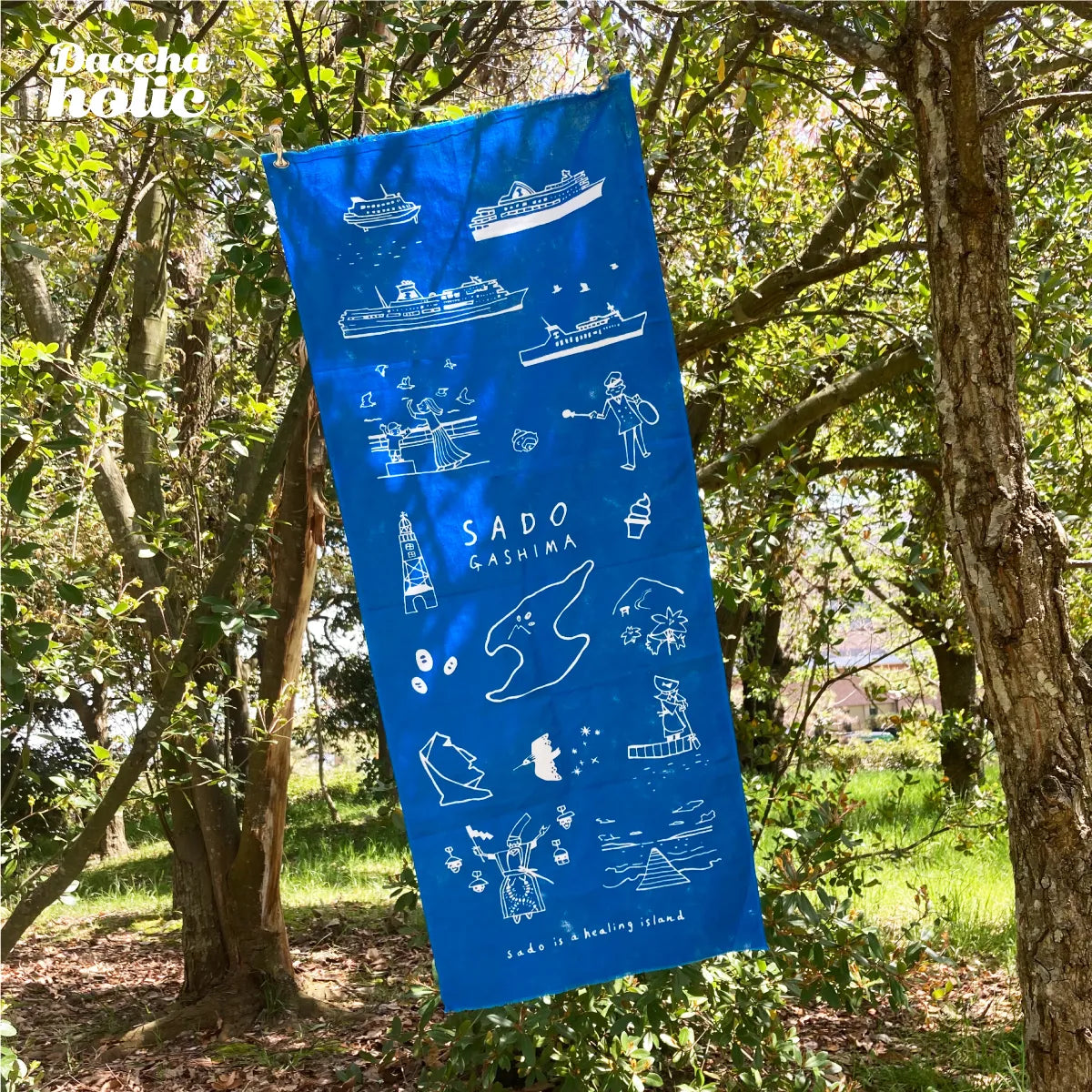 佐渡ヶ島手拭い 佐渡汽船