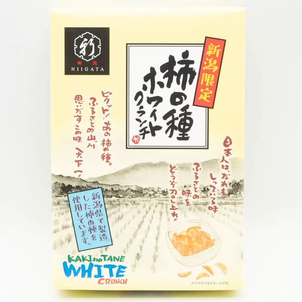 【柿の種】 亀田製菓 亀田の柿の種6袋詰 1袋 - アスクル