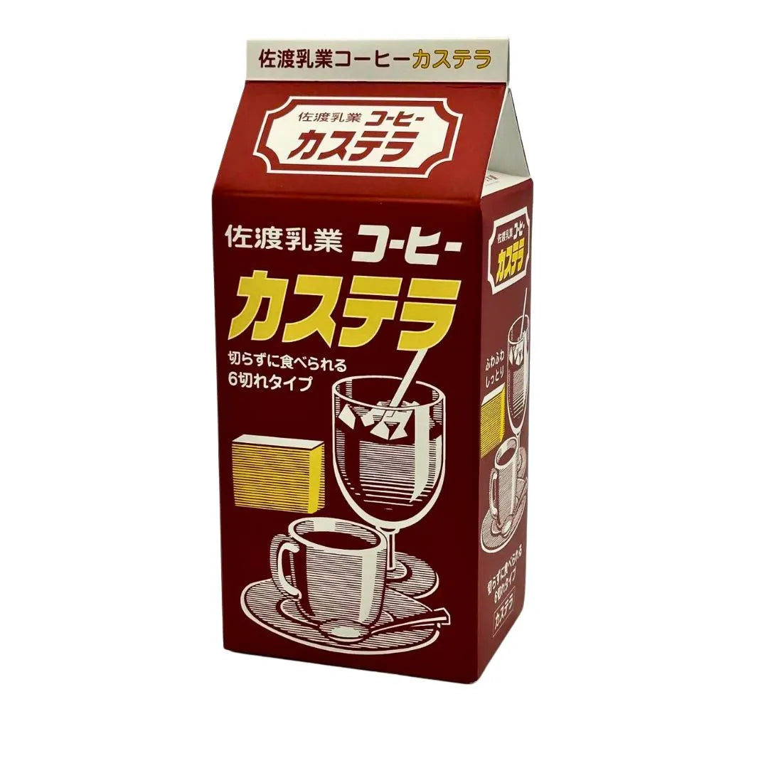 佐渡コーヒー牛乳カステラ　６切