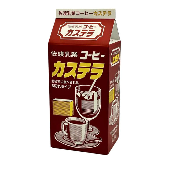 コーヒー牛乳さま専用 l_wbcmilk.png