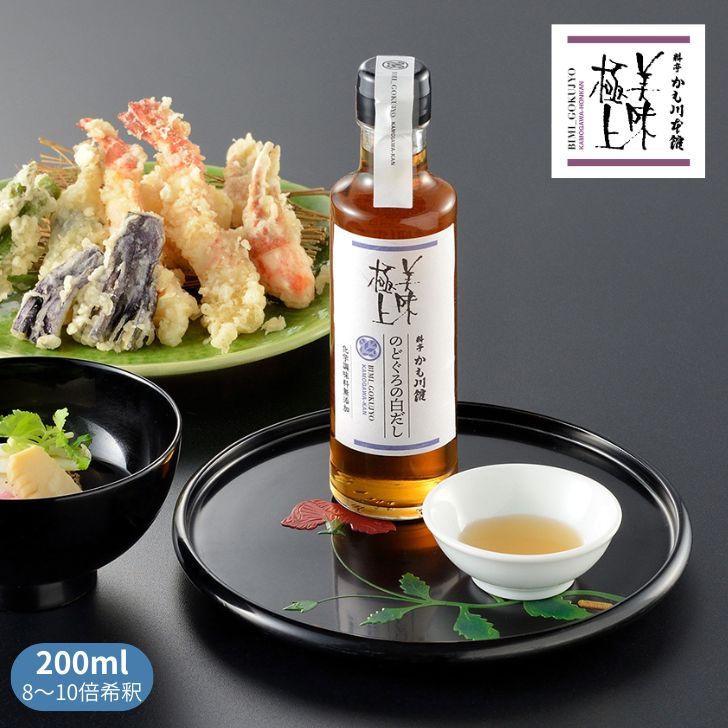 料亭　かも川館　のどぐろ白だし 200ml