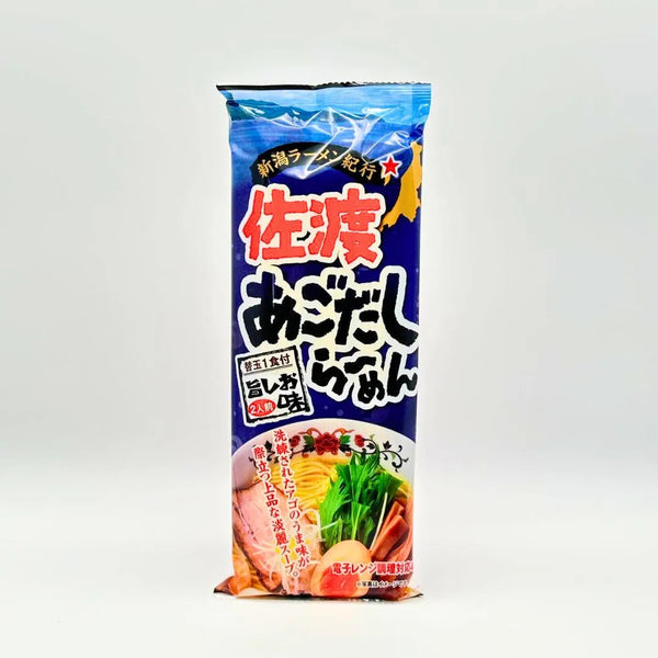 【レア】Ω・雷子　ラーメンばあ TM.ラ‐1 Ω・雷子 8弾 ラーメンばあ - 遊戯屋