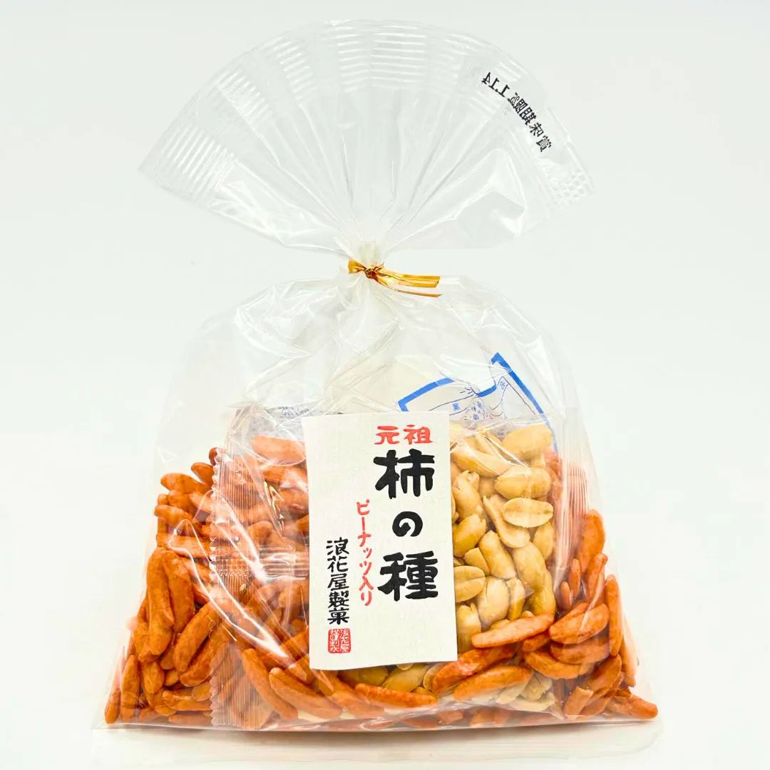 浪花屋製菓　巾着柿の種　ピーナッツ入　145ｇ