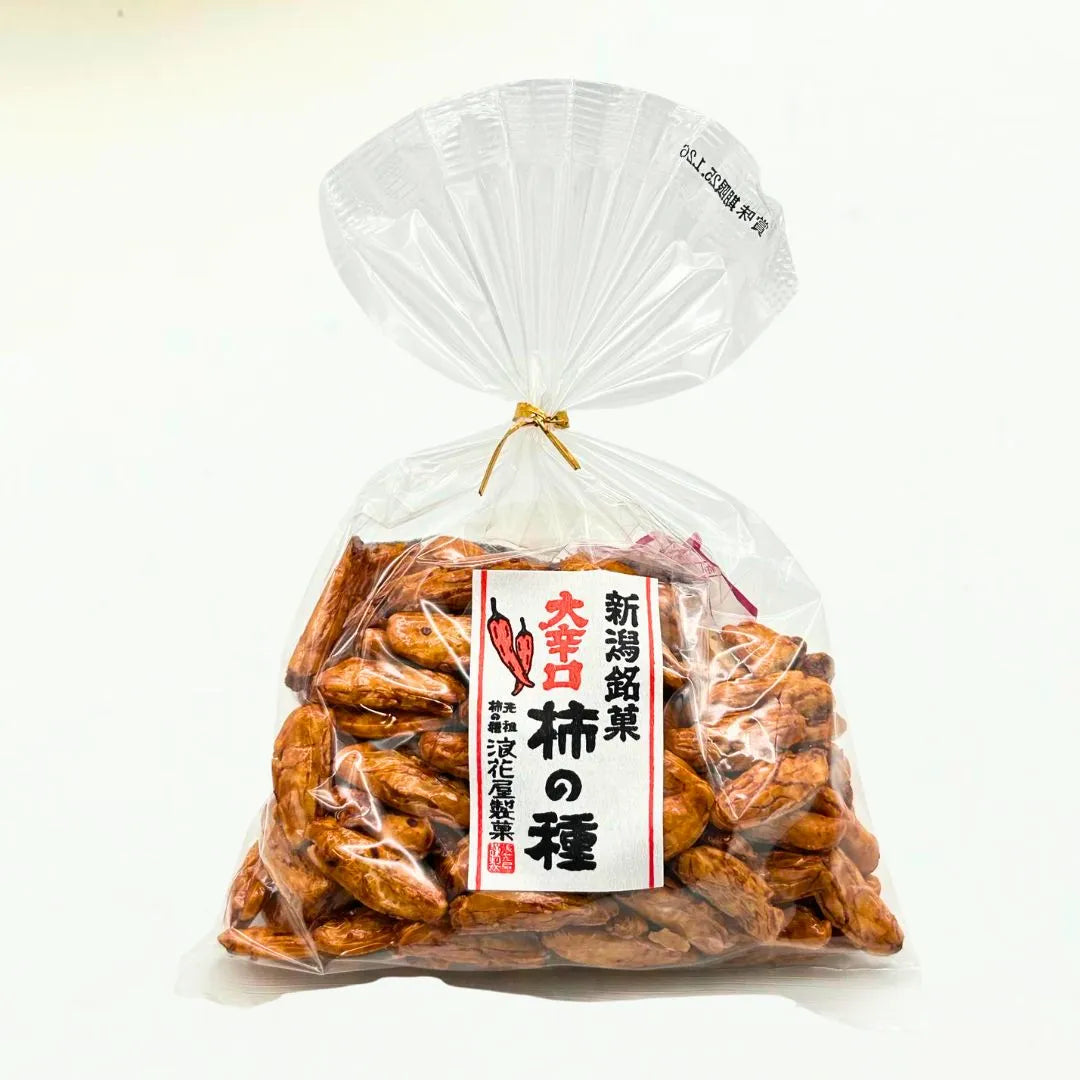 巾着大辛口柿の種