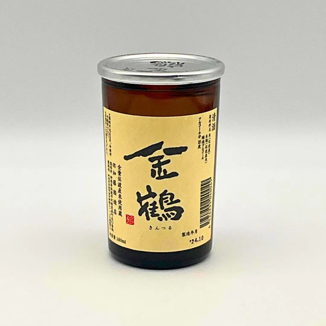 【加藤酒造店】　普通酒 金鶴　180mlカップ