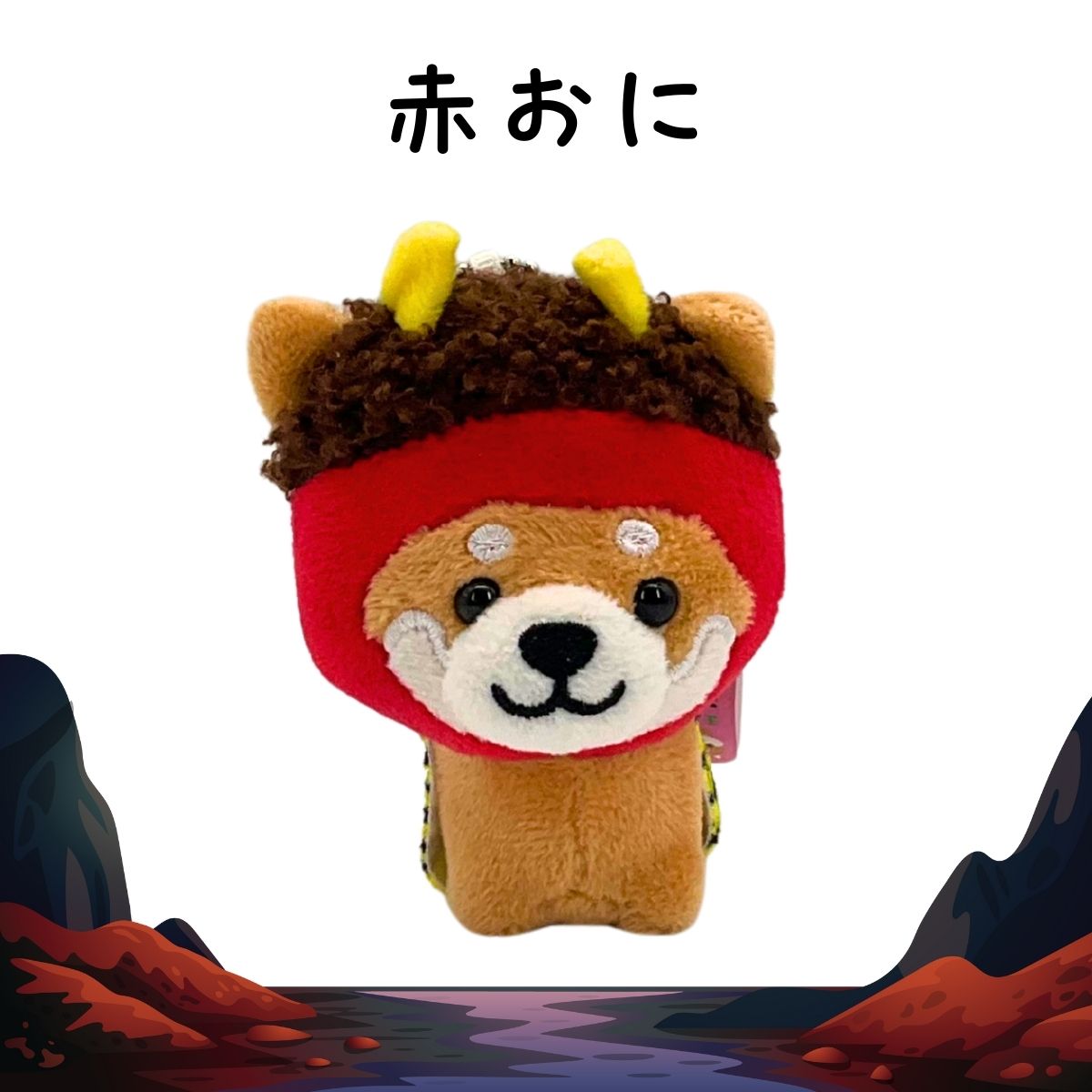 旅するマメしば　全8種
