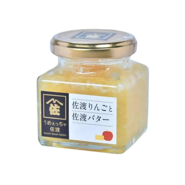 うりゃしましゃかたせん さかこ 缶バ 26個 HUNDRED LINE -最終防衛学園- 缶バッジ 07.丸子楽[empty]《在庫