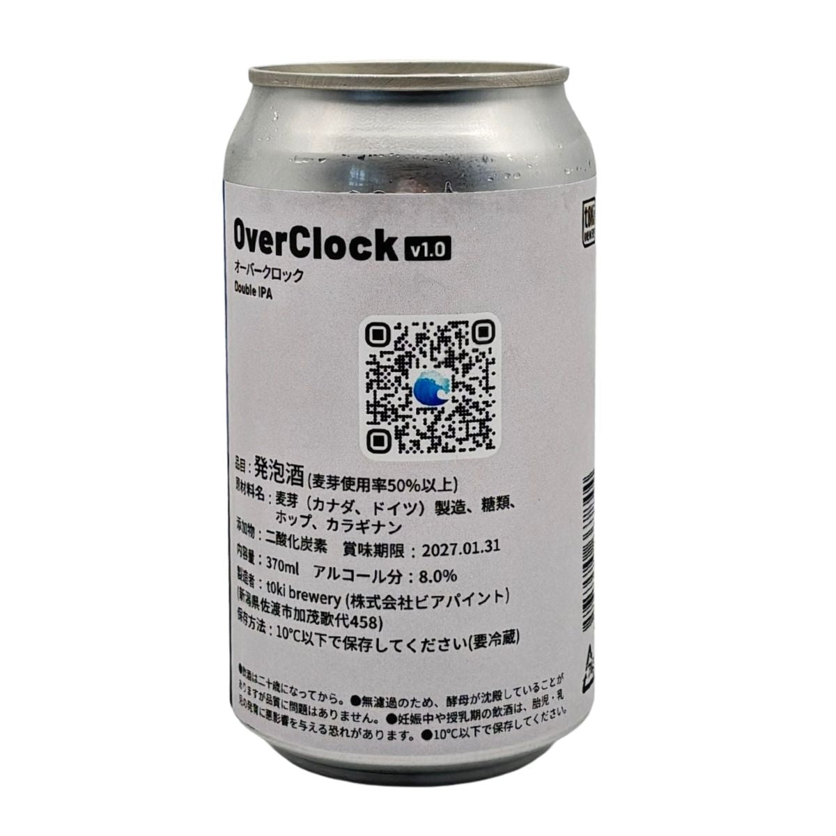 t0ki brewery Over Clock v1.0 /オーバークロック 370ml缶