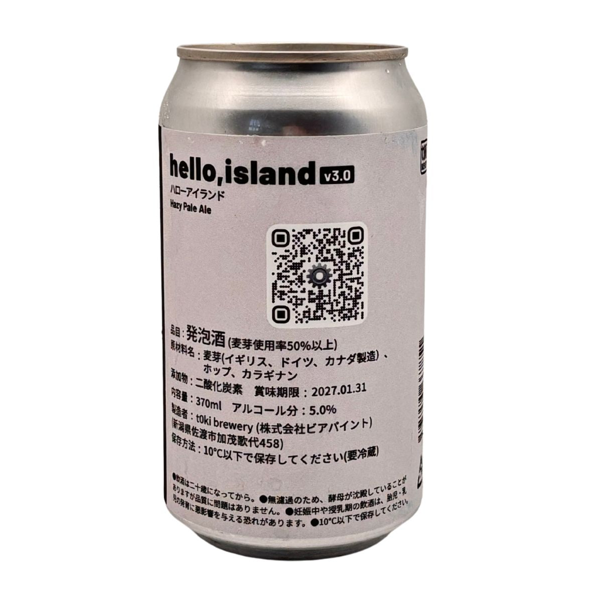 t0ki brewery hello, island ｖ1.0 / ハローアイランド 370ml缶