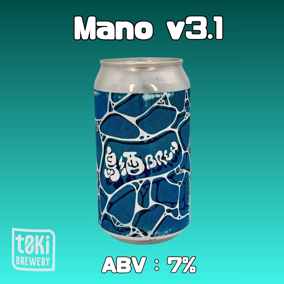 t0ki brewery Mano v3.1　360ｍl缶