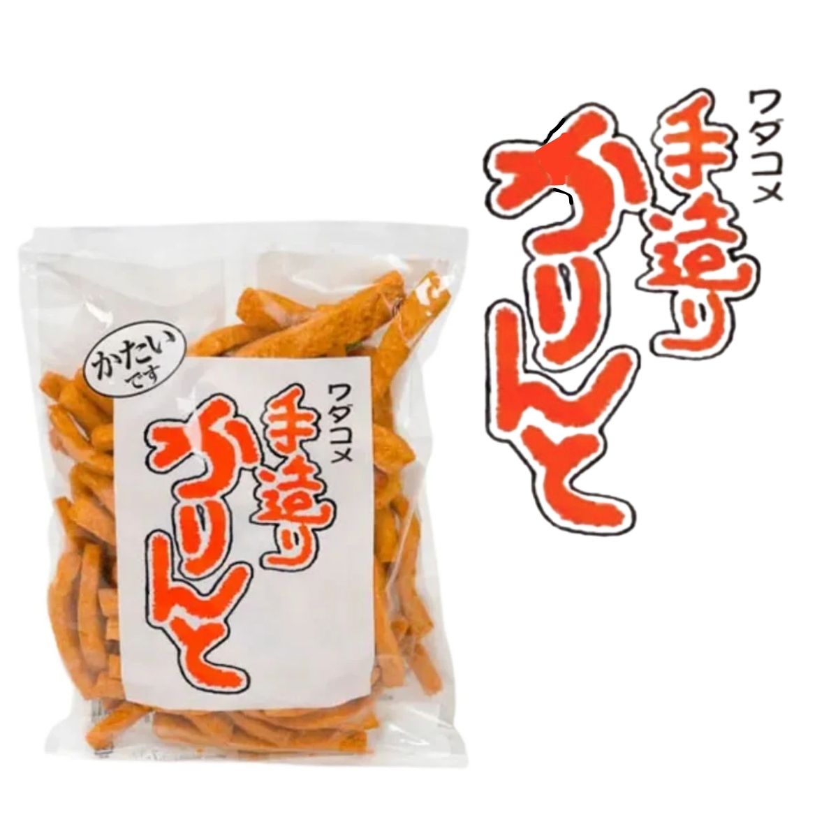 ワダコメかりんと　130g