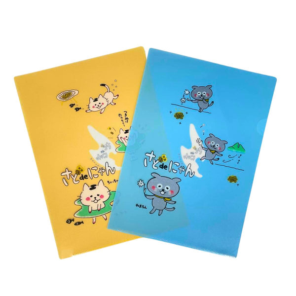 2abfd98b652e77d350c0d51c15a7c5