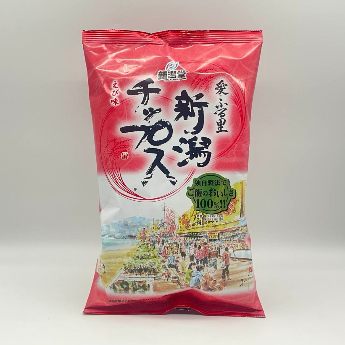 ごはん生まれの新食感チップス！新潟チップス　えび味　100ｇ