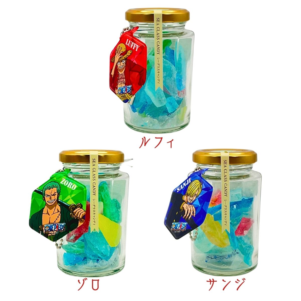 「ONE　PIECE」SEA GLASS CANDYセット（55ｇ×10個入）