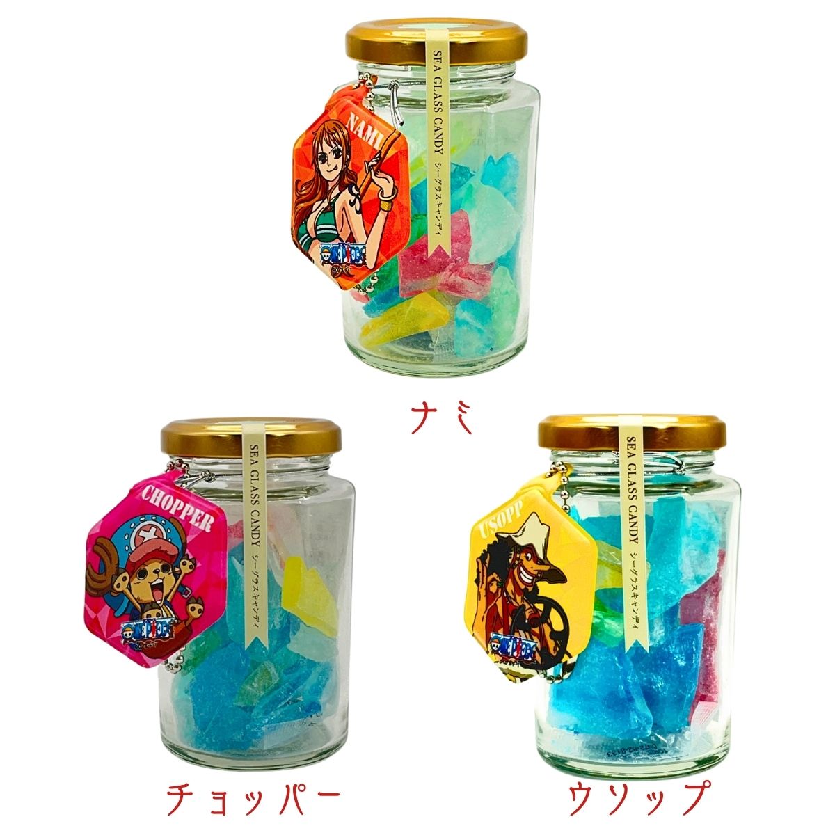 「ONE　PIECE」SEA GLASS CANDYセット（55ｇ×10個入）