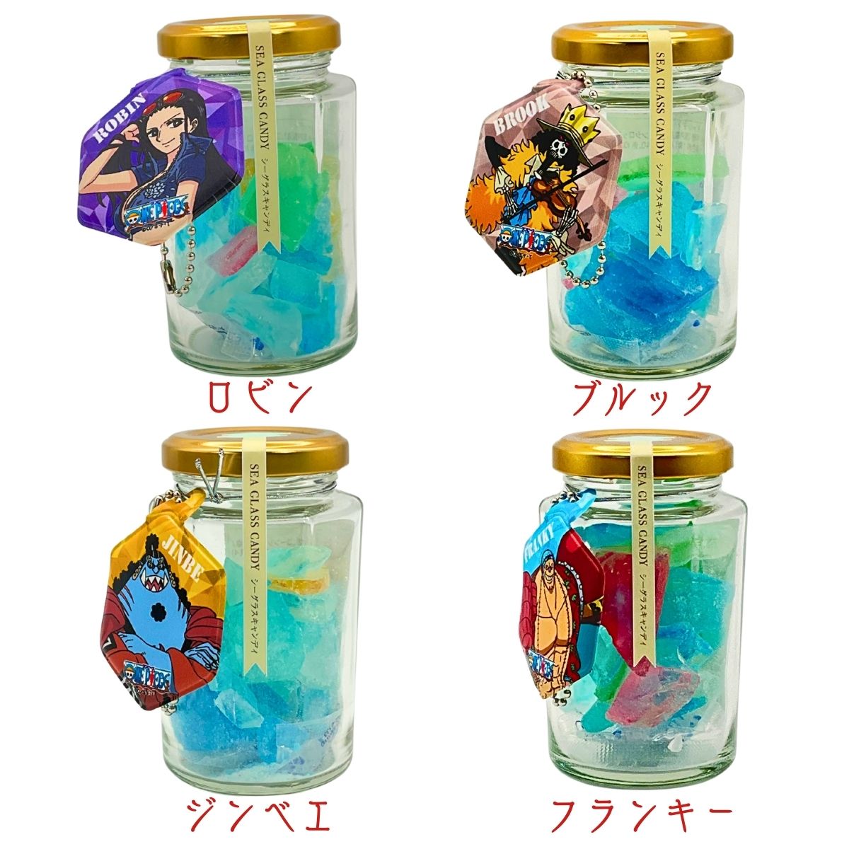 ONE PIECE」SEA GLASS CANDYセット（55g×10個入）