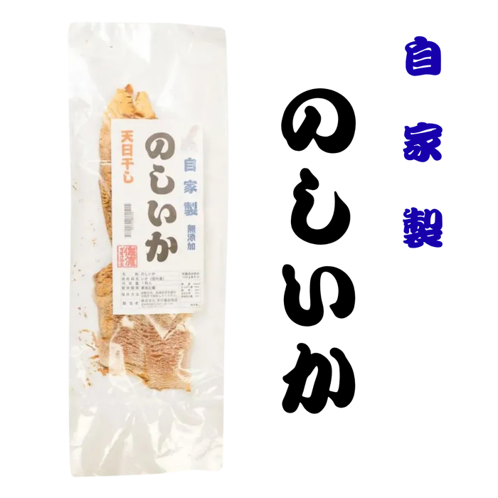 須田嘉助商店　のしいか　1枚入