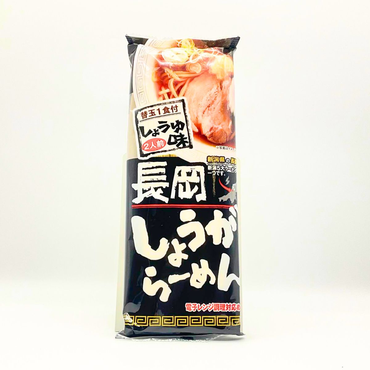 長岡しょうがらーめん
