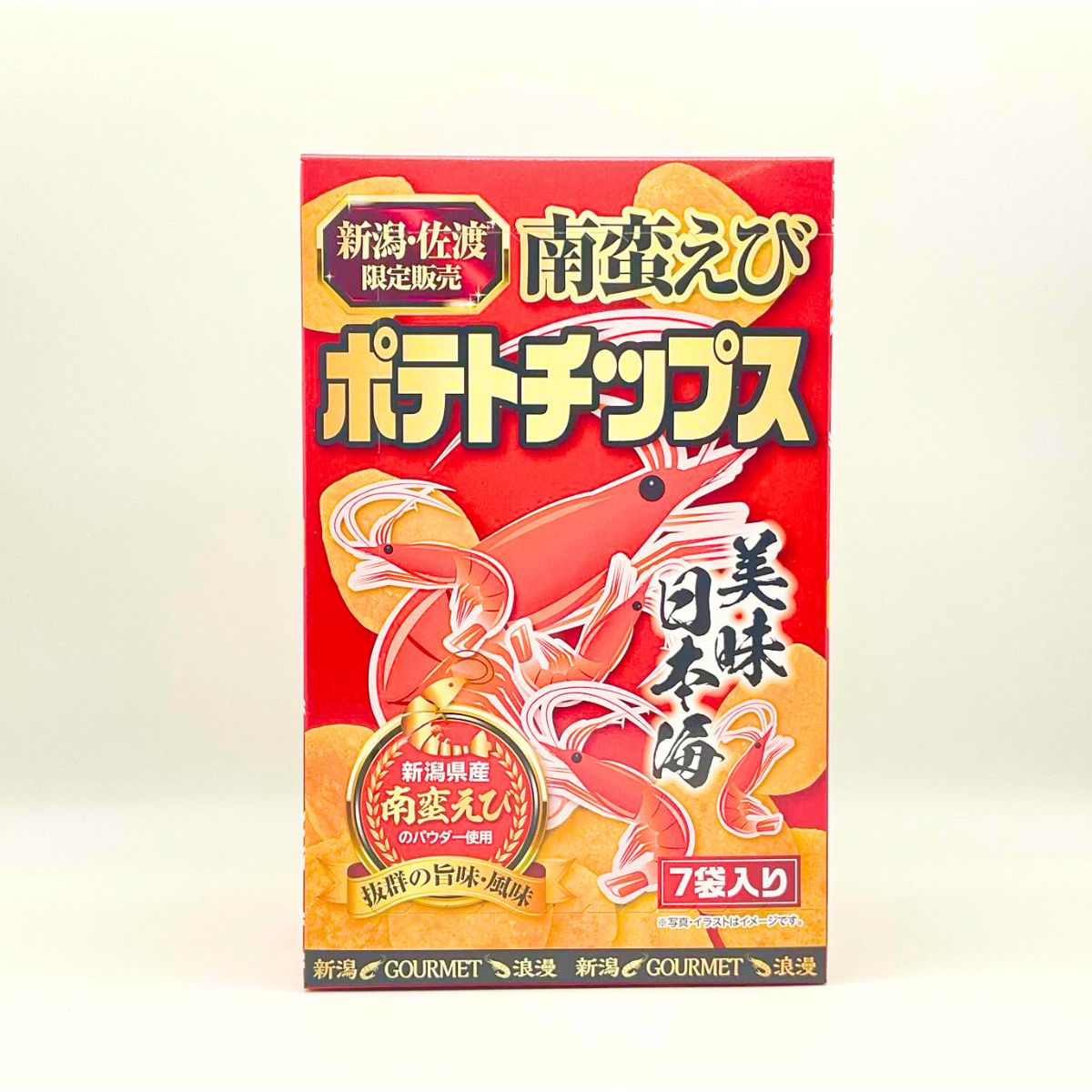 南蛮えびポテトチップス　７袋入り