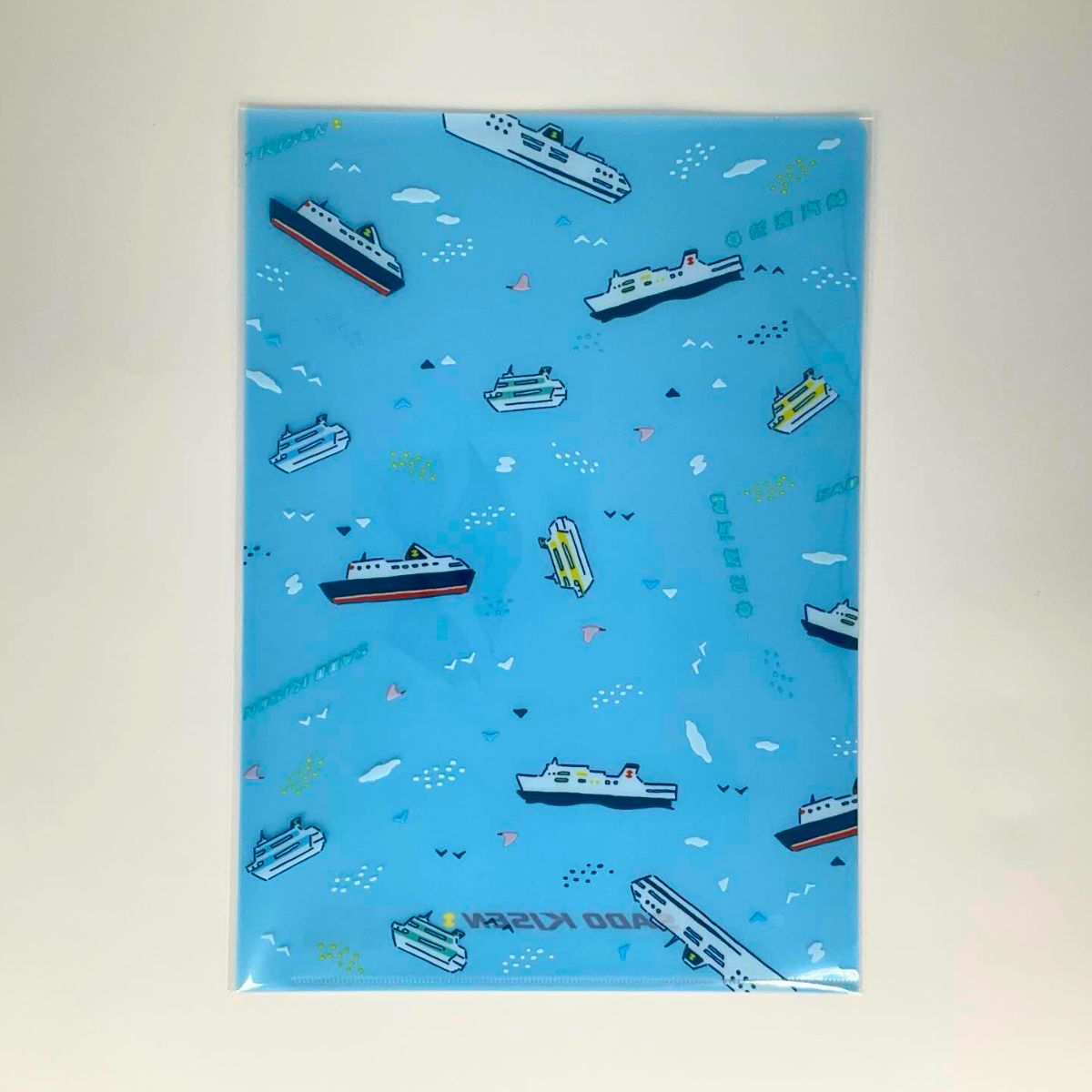 佐渡汽船A4クリアファイル