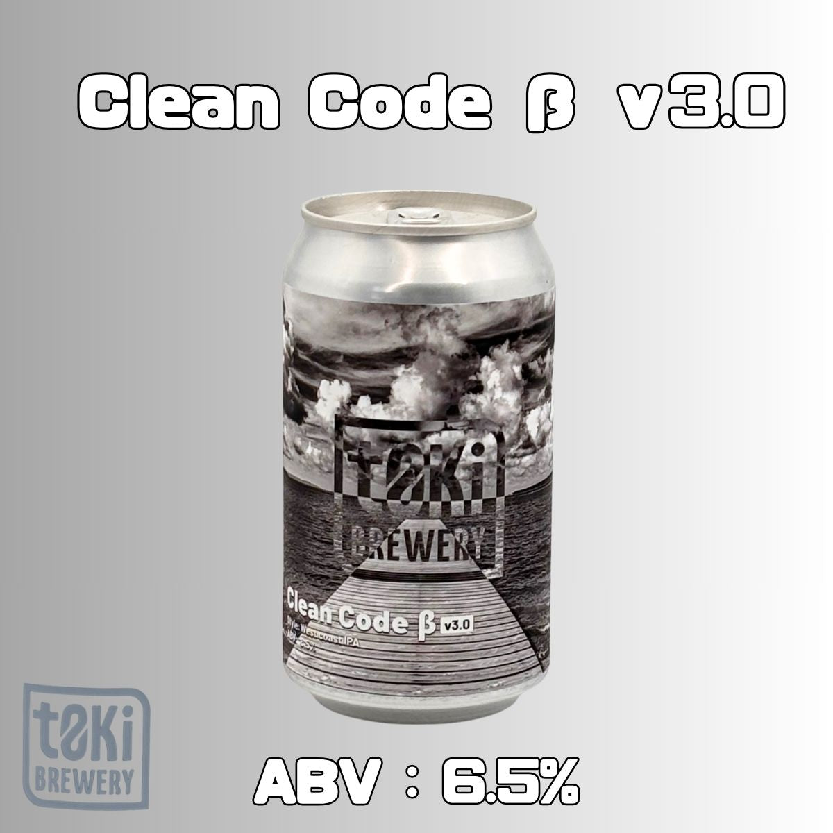 t0ki brewery Clean Code β ｖ3.0