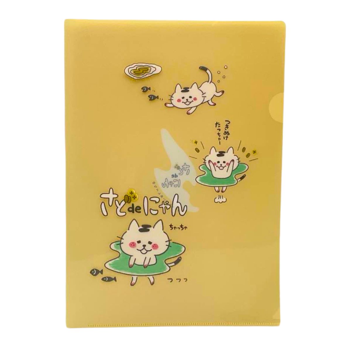 【超超希少品‼︎】 【残り僅か‼︎】BABYL A4クリアファイル 164659173.png?cmsp_timestamp=