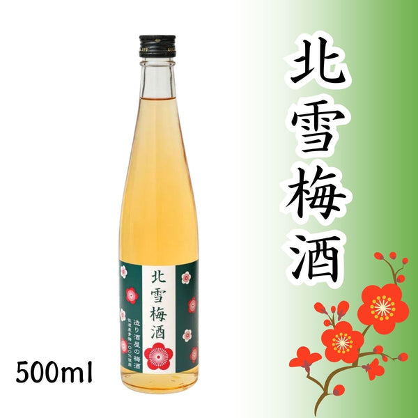 76_d18b128a-5dd9-45d7-9939-
