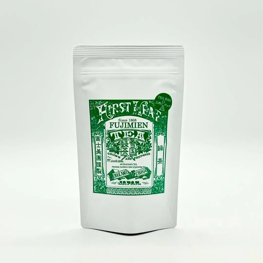 冨士美園　雪国緑茶　3ｇｘ10個入れ