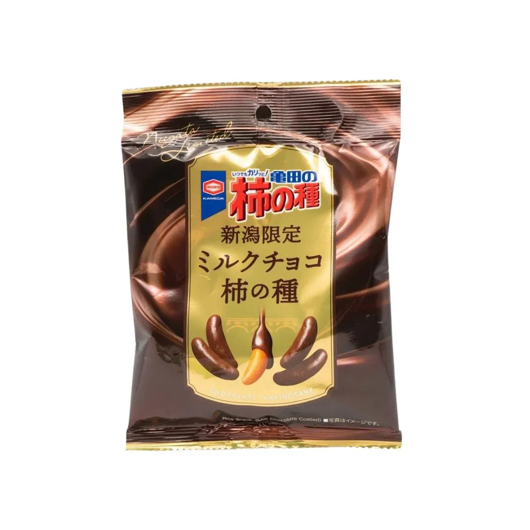 亀田　ミルクチョコ柿の種