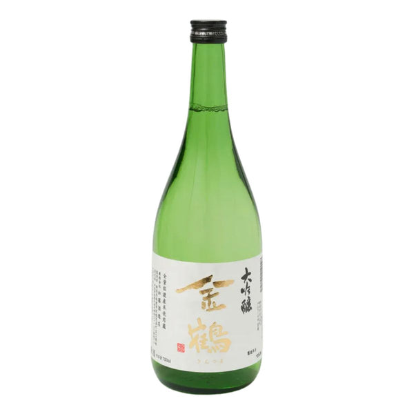 9ff5d6df47ae3e7c78fba639c37c5e