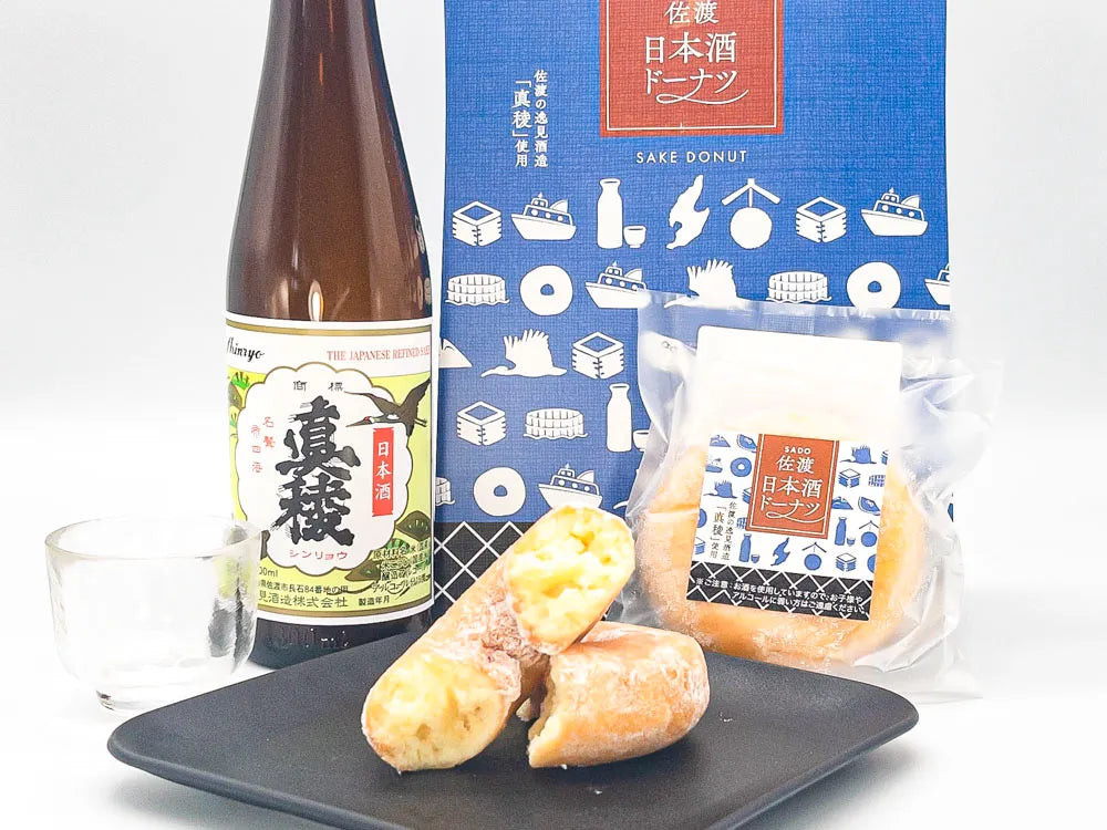 「佐渡日本酒ドーナツ（4個入）」真稜を楽しむ日本酒風味のしっとりドーナツ