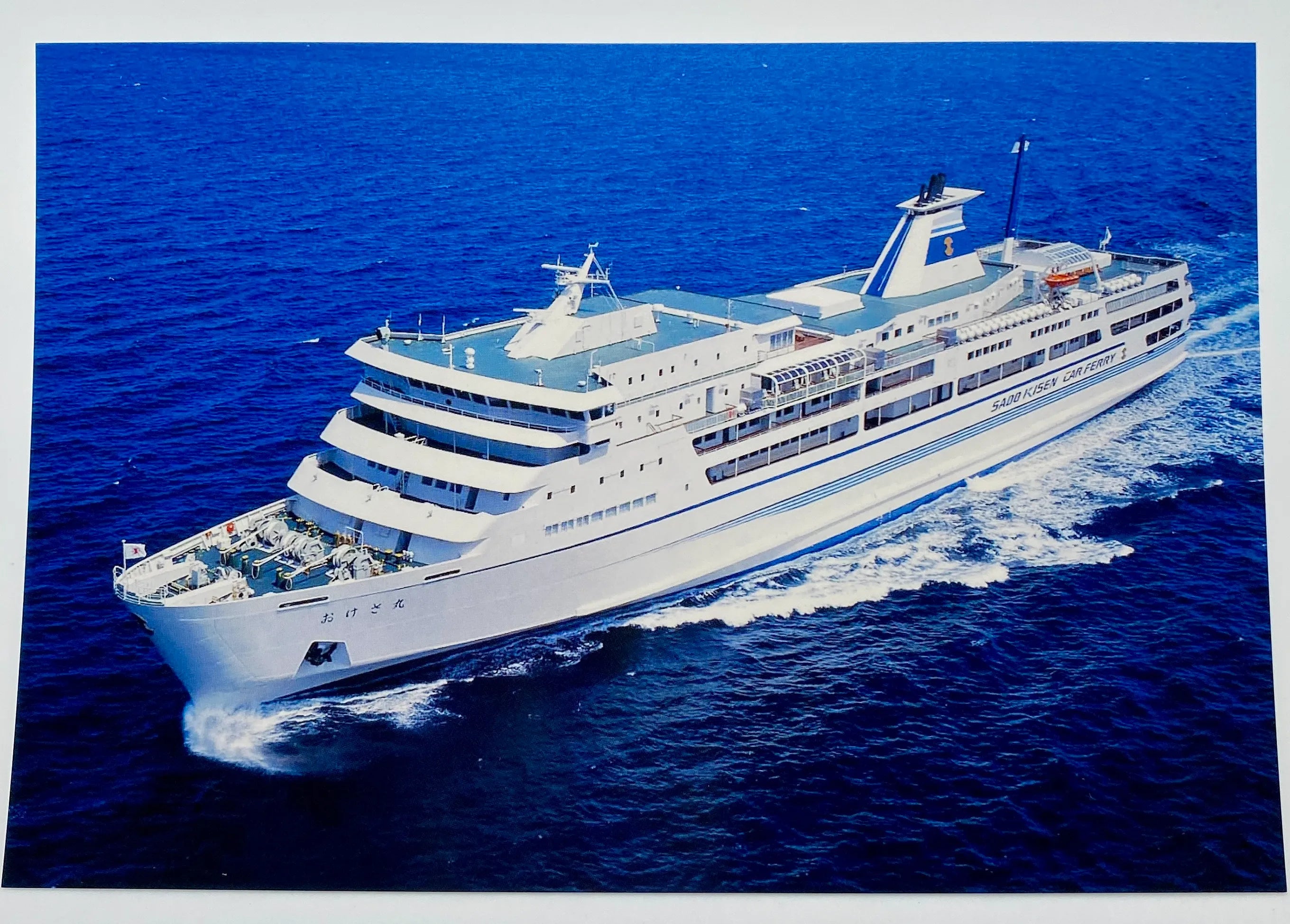 ジュールJヴェラサ 渡し船 図録・レゾネより 新品額付 佐渡汽船船舶ポストカード(各種)