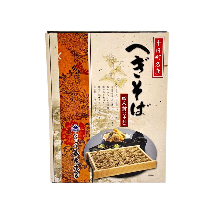 十日町名産 へぎそば 四人前（つゆ付）