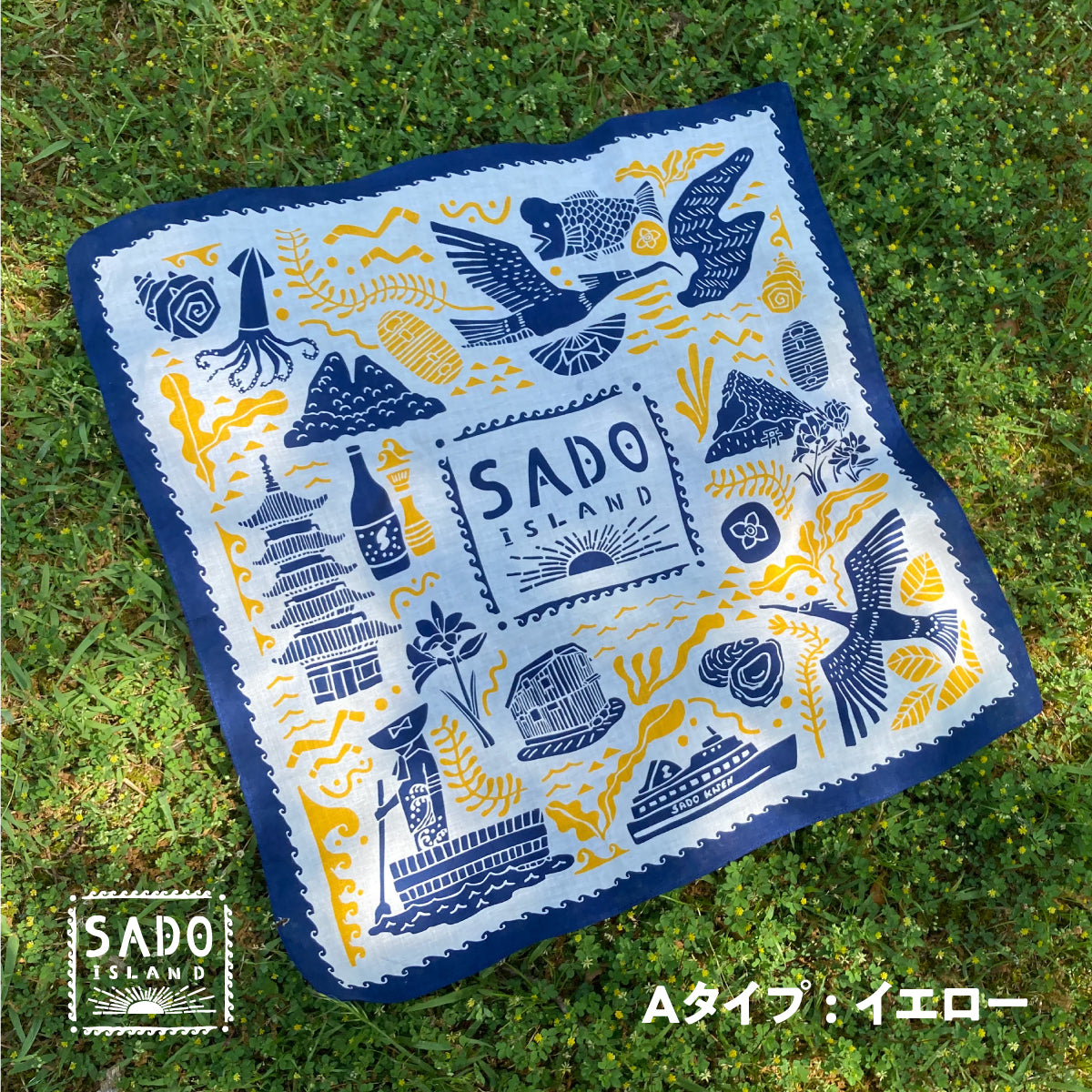 SADO ISLAND BANDANA