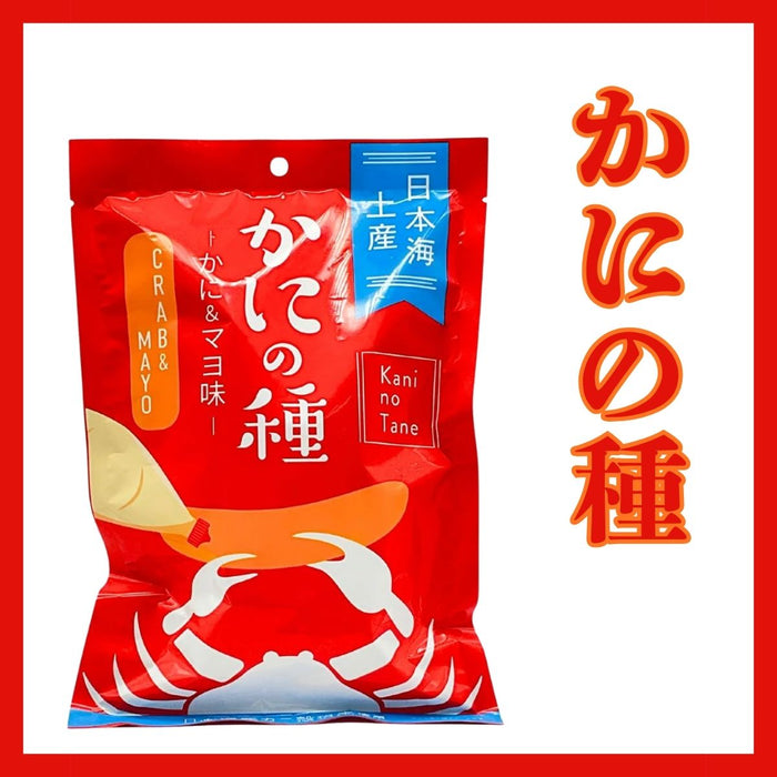 かにの種（かに＆マヨ味）80ｇ